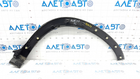 Front left wing arch trim Subaru Forester 19- SK scratches