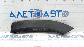 Rear left wing arch trim Subaru Forester 19- SK scratches