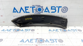 Rear left wing arch trim Subaru Forester 19- SK scratches