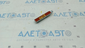 Antenna keyless Audi Q3 8U 15-18 salon