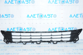 Mazda 6 Front Bumper Lower Grille 13-21 USA