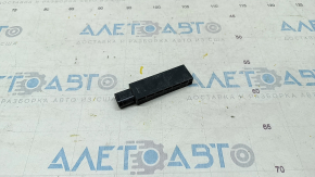 Antenna keyless Audi Q3 8U 15-18 rear bumper