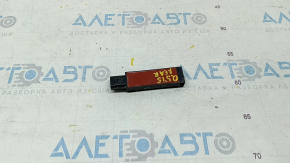 Antenna keyless Audi Q3 8U 15-18 rear bumper