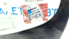 Subaru Forester 19-SK heated windshield, eyesight, sand