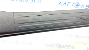 Door sill trim front left Subaru Forester 19- SK black, scratches