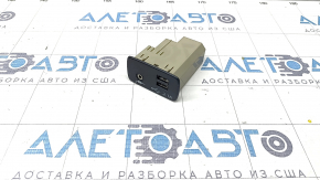 USB AUX HUB Subaru Forester 19-SK