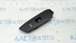 Front right window lift control trim Chevrolet Trax 15-22 black