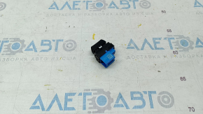 Central lock button front right Chevrolet Trax 17-22