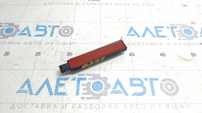 Antenna keyless Audi Q3 8U 15-18 salon