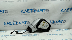 Side mirror right Chevrolet Trax 17-20