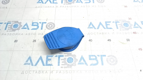 Audi Q3 Washer Reservoir Cap 8U 15-18