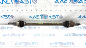 Drive axle rear left Nissan Rogue 14-20 rusty