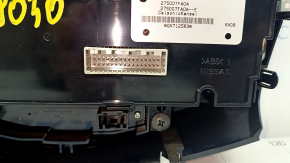 Nissan Rogue 14-20 Manual Climate Control Scratch