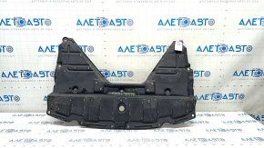 Nissan Rogue 14-20 engine guard is worn, torn