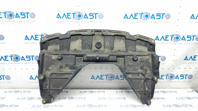 Nissan Rogue 14-20 engine guard is worn, torn