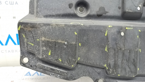 Nissan Rogue 14-20 engine guard is worn, torn