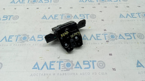 Chevrolet Trax 15-22 Trunk Door Lock