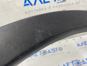 Rear right wing arch trim Toyota Rav4 13-15 scratch