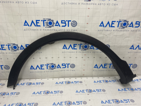 Rear right wing arch trim Toyota Rav4 13-15 scratch