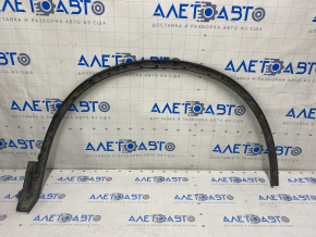 Front right arch trim Infiniti FX35 FX45 03-08 broken fasteners, scratches