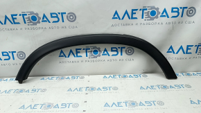 Rear right wing arch trim Chevrolet Trax 15-22 structure, broken fastener
