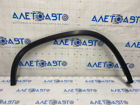 Rear right fender arch trim for VW Tiguan 2009-2018