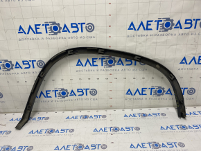 Rear right fender arch trim for VW Tiguan 2009-2018
