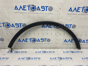 Rear left wing trim Subaru b9 Tribeca broken mount, scratches