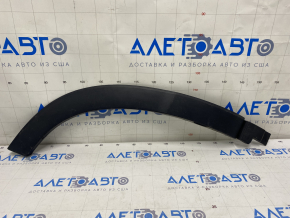 Toyota Highlander 14-19 rear right door trim arch scratches