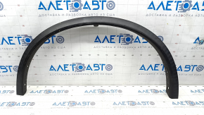 Front Left Fender Arch Trim Nissan Rogue 14-20 Scratches