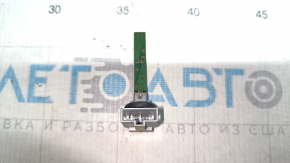 Temperature sensor in the heater Audi Q3 8U 15-18
