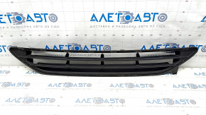 Nissan Rogue 17 Front Bumper Lower Grille - Sand