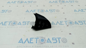 Steering wheel control buttons right Chevrolet Trax 17-22 with overlay, fractures