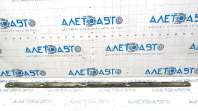 Underbody protection front left Audi Q3 8U 15-18 small