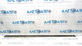 Underbody protection front left Audi Q3 8U 15-18 small