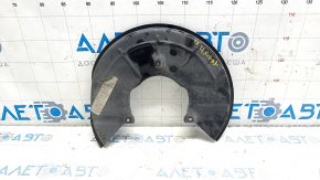 Brake Disc Cover Front Left Chevrolet Trax 15-22