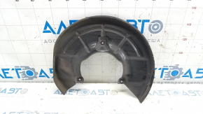 Brake Disc Cover Front Right Chevrolet Trax 15-22