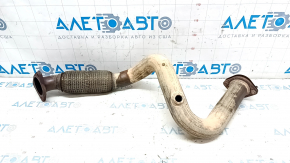 Chevrolet Trax 19-21 LUV Intake Pipe