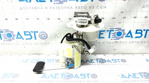 Fuel pump petrol pump Hyundai Sonata 15-19 broken nipple