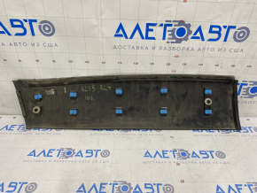 Door trim lower rear right Jeep Cherokee KL 14- scratches