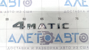 Emblem inscription GLE 450 trunk door Mercedes W167 GLE 450 20-23