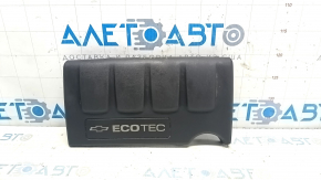 Chevrolet Trax 15-21 LUV Engine Cover