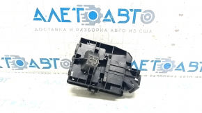 Chevrolet Trax 15-22 Underhood Fuse Box Bracket