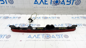 Brake light Mercedes W167 GLE 350 450 20-23