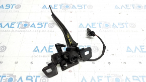Chevrolet Trax 19-22 Hood Lock with Sensor