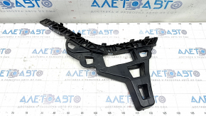 Right rear bumper mount for Hyundai Sonata 15-17