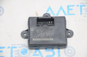 Ford Escape MK3 13- Rear Right Door Computer