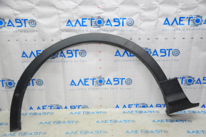 Front left wing arch trim Ford Escape MK3 17-19 rest, scratch structure