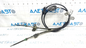 Parking brake cable rear Chevrolet Trax 15-22 under drum