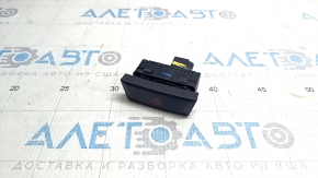 Chevrolet Trax 17-22 Hazard Light Button